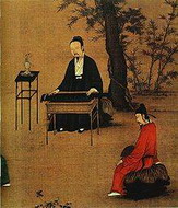 период династий сун, юань, мин и цин (960 – 1911)