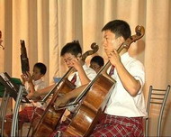 китайская народная музыка звучит в молодежном центре «горизонт»