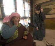 исчезающая тибетская народная музыка